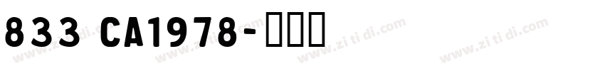 833 CA1978字体转换
